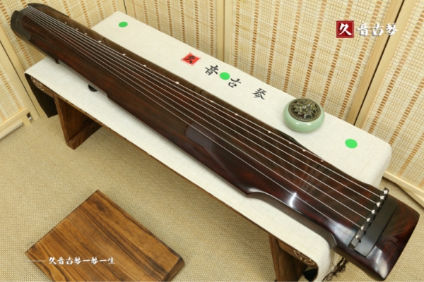天津市高级精品演奏古琴【仲尼式】【泛红】